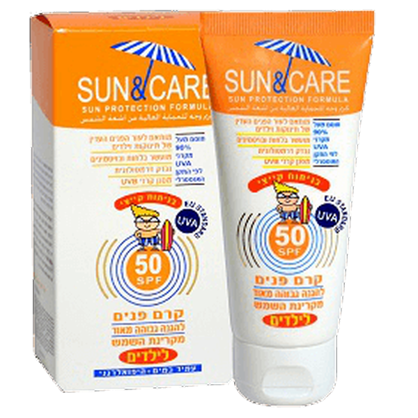 Sun & Care Kids SPF50 Face Cream Sun Protection 60 ml סאן & קאר ק.הגנה לפנים ילדים SPF50 UVA B מ"ל 60