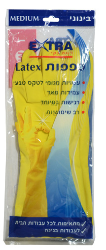 אקסטרא כפפות לטקס Mרב פעמיות