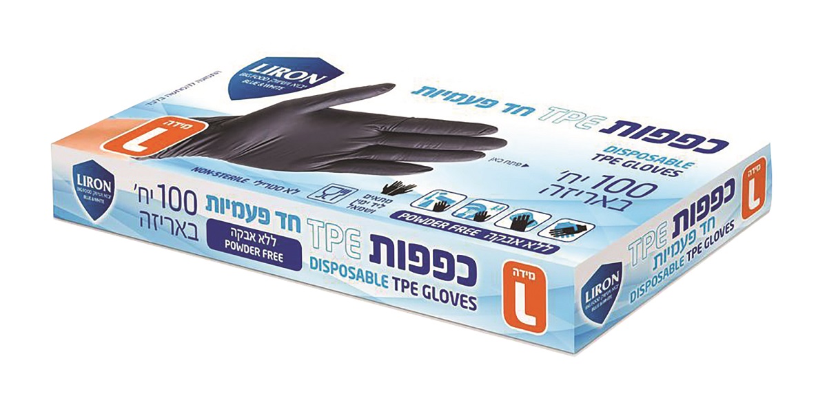 כפפות TPE מידה L צבע שחור