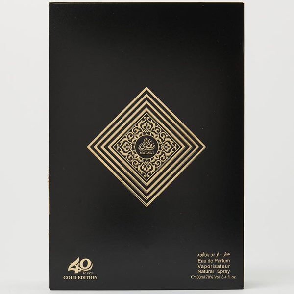 Arabian Oud Madawi Gold Unisex EDP 100 ml ערביאן אוד מאדאווי גולד אדישן אדפ 100 מ"ל