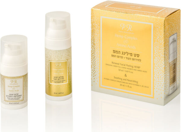 peeling for skin renewal - plus spirulina, green tea, coffee and amino acids פנינה רוזנבלום סט פילינג וסרום המפ לחידוש העור-בתוספת ספירולינה, תה ירוק, קפה וחומצות אמינוסט